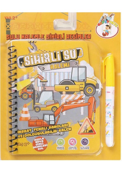 Inşaat Araçları Temalı Sulu Sihirli Boyama Kitabı - Özel Sulu Kalem ile Water Painting