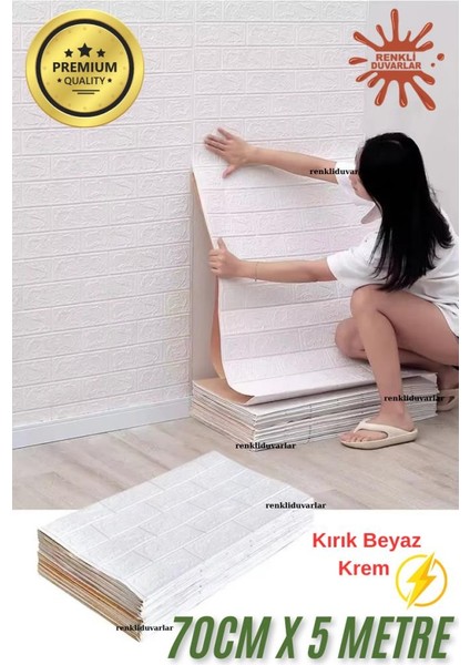 Tek Parça Bütün 70 cm x 500 cm 1 Adet Krem Yapışkanlı Kesilebilir Silinebilir D Duvar Kağıdı Paneli