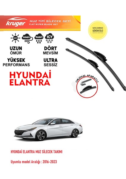 Hyundai Elantra 2017 2020 Ön Muz Silecek Takımı