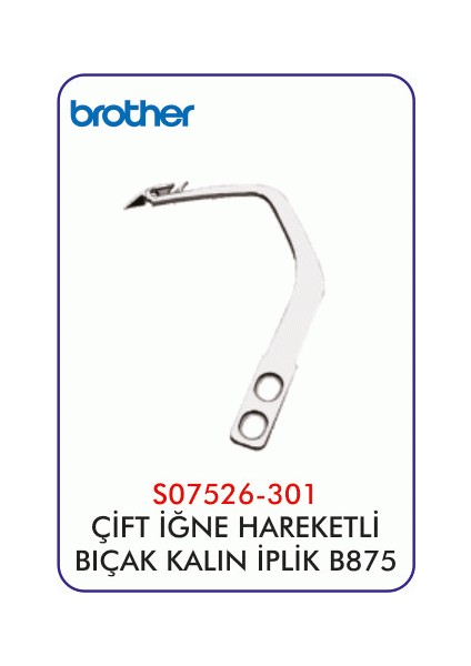 B875 Çift Iğne Kalın Iplik Hareketli Bıçak