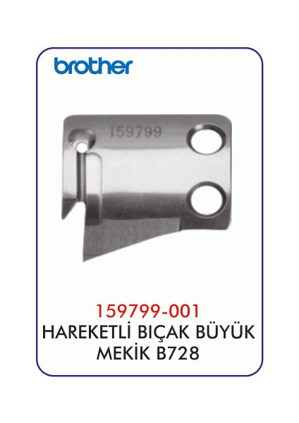 B728 Büyük Mekik Hareketli Bıçak