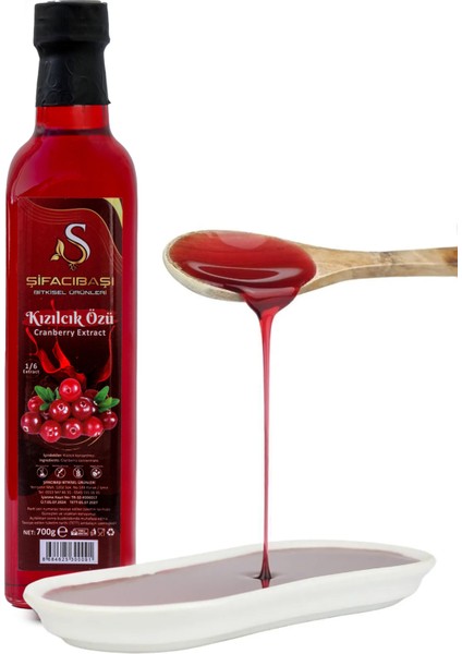 Yaban Mersini Özü 700 gr
