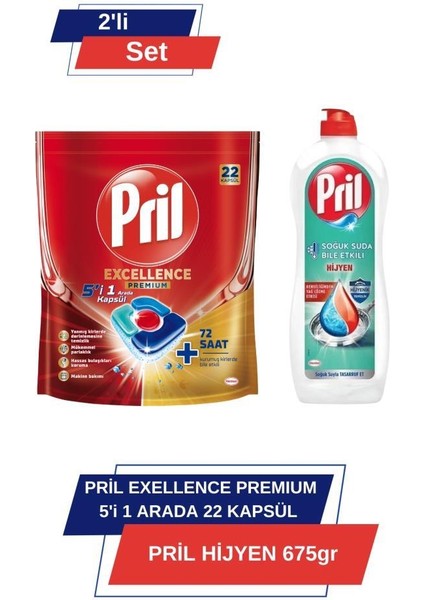 Excellence Premium 5’i 1 Arada 22'li Kapsül + Hijyen 675 gr