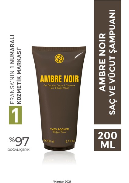 Ambre Noir- Saç Ve Vücut Şampuanı - 200 Ml-38421