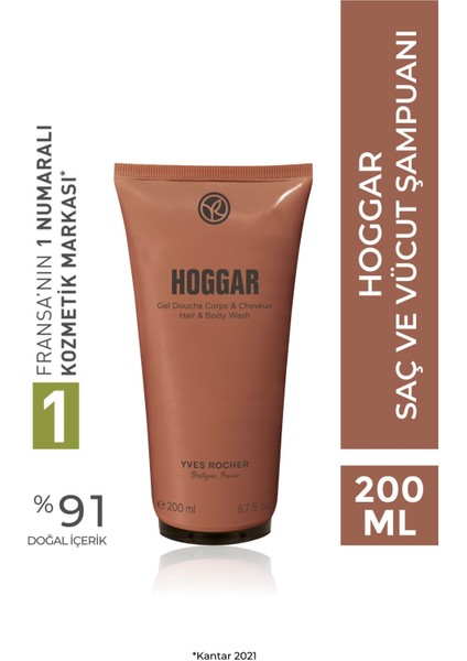 Hoggar - Saç ve Vücut Şampuanı-200 ml-37905