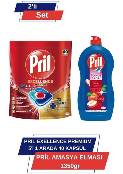 Excellence Premium 5’i 1 Arada 40'lı Kapsül + Amasya Elması 1350 gr