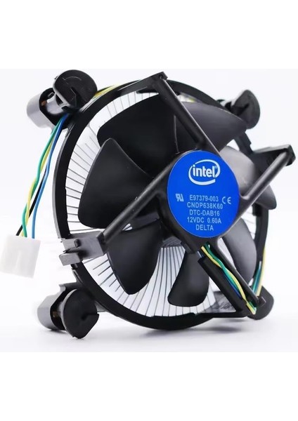 Plus PX-1150P Intel Işlemci Fanı, Intel I3-I5-I7 Işlemci Uyumlu Fan, LGA775-1156-1155-1150-1151-1200-1700 Pin Işlemci Fanı, E97379-003 Cpu Fan fiyatları