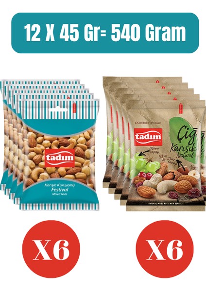 Karışık KURUYEMIŞ45G (12’li Paket) – Aç, Bitir, Enerjini Tazele! (Toplam 540 Gram)