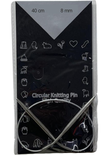 Misinalı Şiş 40 cm Çelik SMSC02