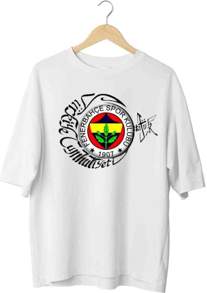 Fb Şerefli Arma Tshirt