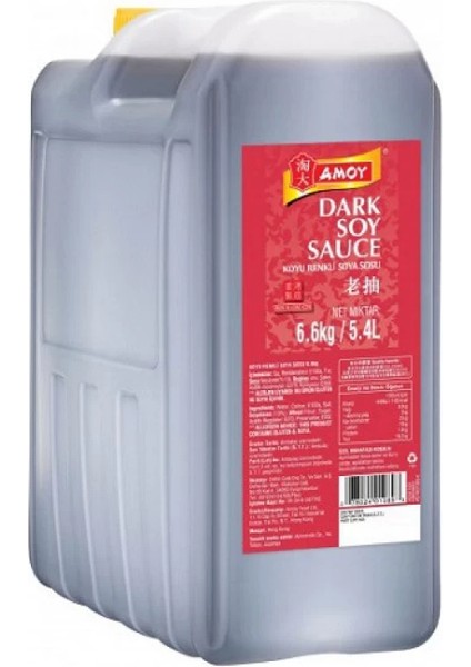 Dark Soya Sos 6.6 kg