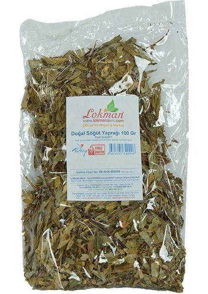 Söğüt Yaprağı Doğal 100 gr Paket