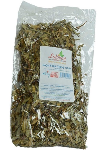 Söğüt Yaprağı Doğal 100 gr Paket