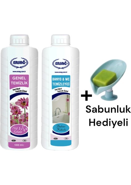 Genel Temizlik 1000 ml - Bahar Kokulu Banyo Wc Temizleyici 1000 ml + ( Sabunluk Hediye'li ) 105- 94