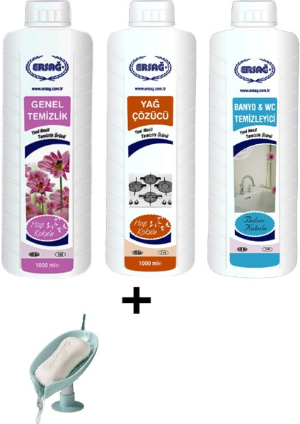 Genel Temizlik - Yağ Çözücü - Bahar Kokulu Banyo Wc Temizleyici + ( Sabunluk Hediye'li ) 105- 135