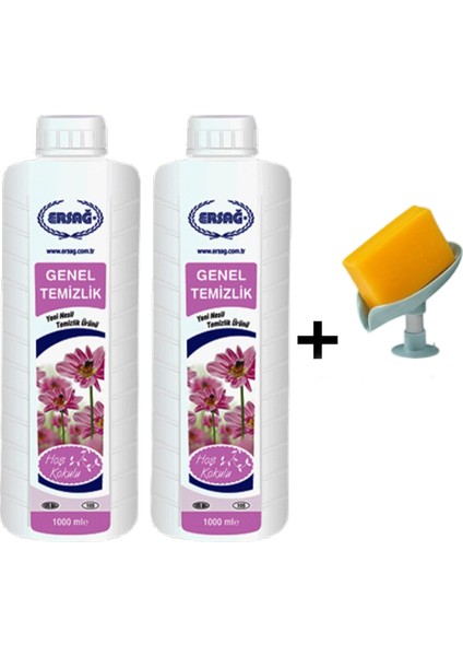 Genel Temizlik (2 Adet) 1000 ml + ( Sabunluk Hediye'li ) 105-42