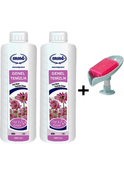 Genel Temizlik (2 Adet) 1000 ml + ( Sabunluk Hediye'li ) 105-41