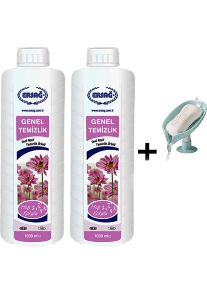 Genel Temizlik (2 Adet) 1000 ml + ( Sabunluk Hediye'li ) 105-47
