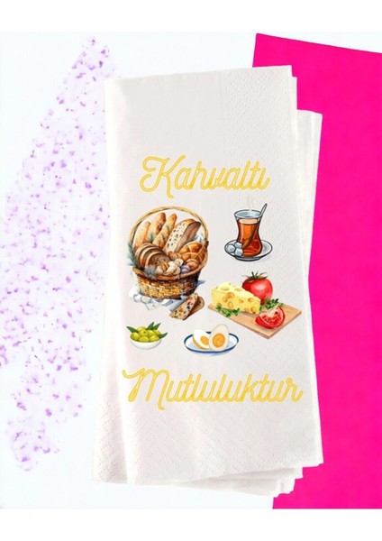 Brunch Kahvaltı Temalı Baskılı Peçete 20’li