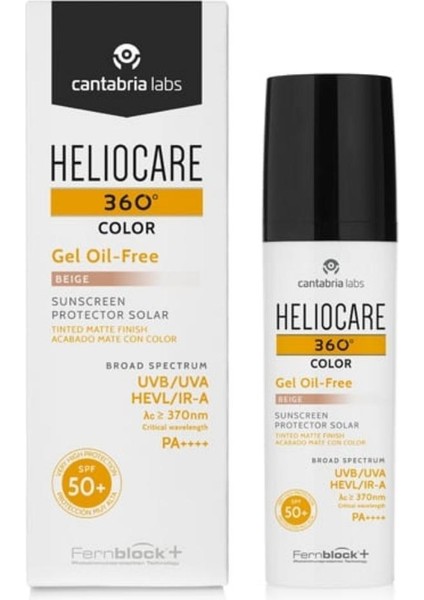 Heliocare 360 Gel Oil Free Renkli Beige Yağsız S+50 Jel Güneş Koruyucu 50ML
