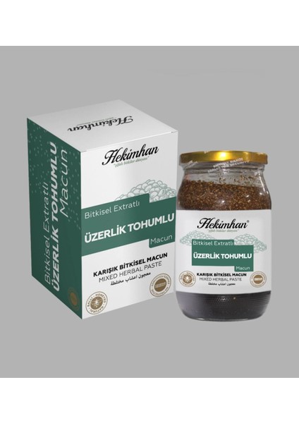 Üzerlik Tohumlu Bitkisel Macun 420 gr