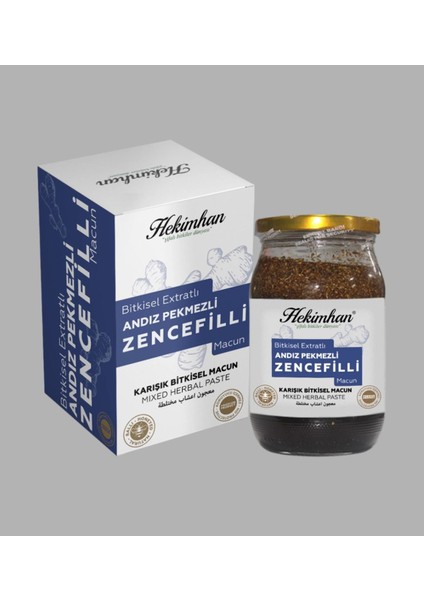 Andız Pekmezli Zencefilli Bitkisel Macun 420 gr