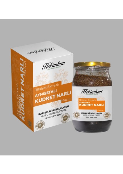 Aynısefalı Kudret Narlı Bitkisel Macun 420 gr