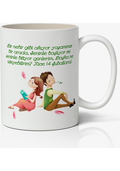 Sevgililer Günü Baskılı Kupa Bardak