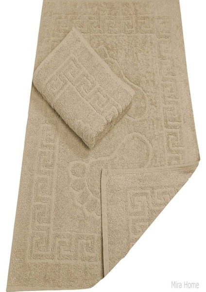 2 Li Banyo Ayak Havlusu &AMP;#37;100 Pamuk 50 x 70 cm Menesch Kahve