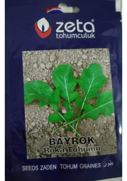 Roka Tohumu 10 gr