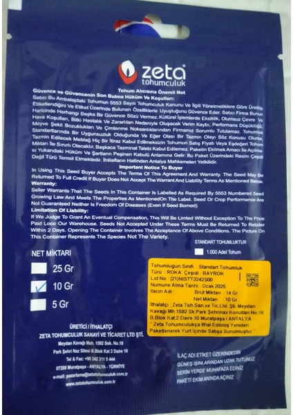Roka Tohumu 10 gr