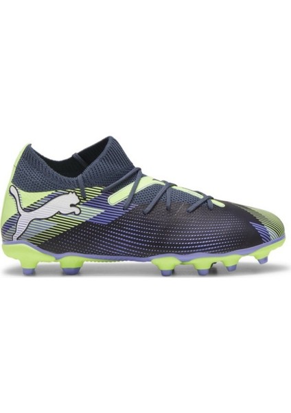 Future 7 Match Fg/ag Çocuk Gri Krampon 10794503