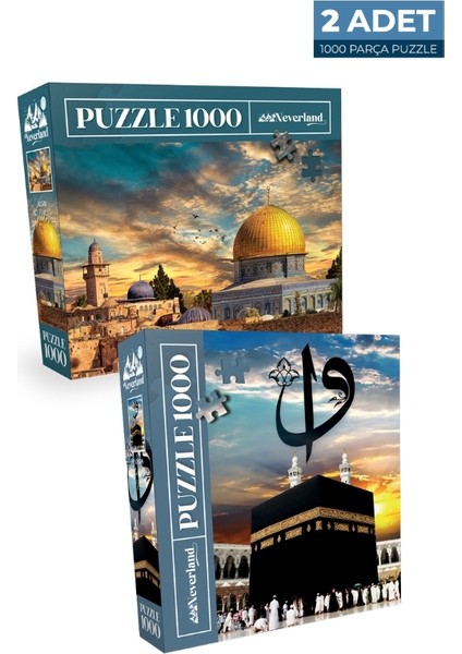 2 Adet 1000 Parça Puzzle - Kudüs ve Kutsal Kabe