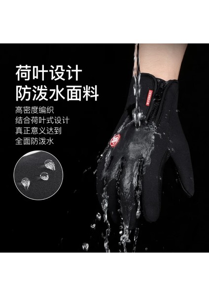 A0001-BU Stili Xl Boyutu Dokunmatik Ekran Motosiklet Eldivenleri Kış Moto Eldiven Açık Spor Eldiven Sıcak Kadın Erkek Kaymaz Su Geçirmez Guantes Moto (Yurt Dışından) indirimleri