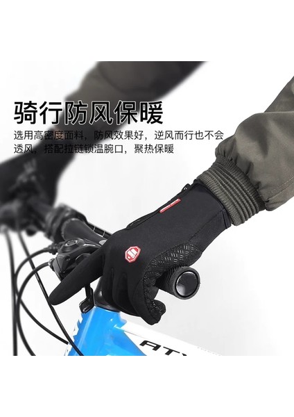 A0001-DB Stili Xl Boyutu Dokunmatik Ekran Motosiklet Eldivenleri Kış Moto Eldiven Açık Spor Eldiven Sıcak Kadın Erkek Kaymaz Su Geçirmez Guantes Moto (Yurt Dışından) fırsatları