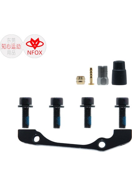 F Taban Seti Stili Nfox GT267 Sol Disk Elektrikli Scooter Dağ Bisikleti Hidrolik Fren Kaliperi Tamir Yağı Boru Tabanı HB875 (Yurt Dışından)