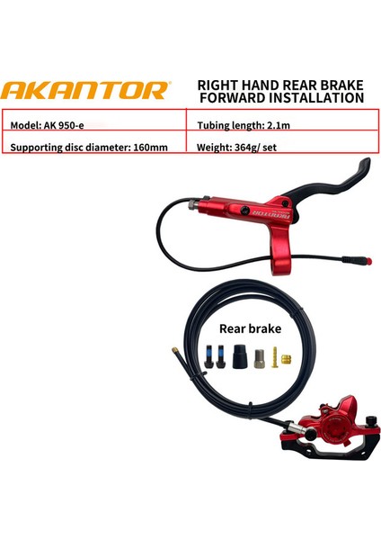 Kırmızı A7 Stili Akantor AK-950E Elektrikli Scooter Hidrolik Disk Fren Güç Kesme Kablosu Hattı Zero 10X 11X Kugoo G1 E-Scooter Için (Yurt Dışından)