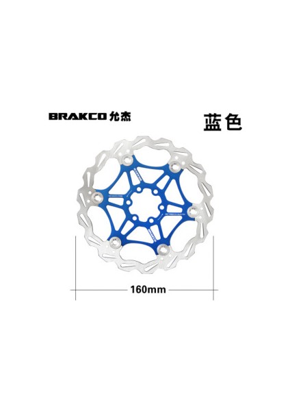 160MM Mavi Tarz Brakco DR-06FA Dağ Bisikleti Yüzen Disk Fren Rotoru Bisiklet Aksesuarları (Yurt Dışından)