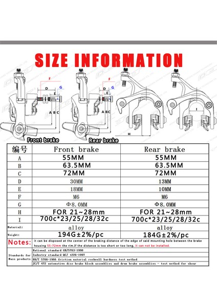 D556-FR-XX Stili Açık Hava Bisiklet Yan Çekme Freni C Kelepçesi Jant Fren Uzun Kol Askılı Fren Şehir Casual Yol Bisikleti Bisikletçiliği mm (Yurt Dışından)