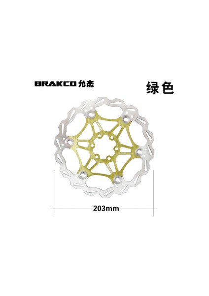 203 mm Yeşil Tarz Brakco DR-06FA Dağ Bisikleti Yüzen Disk Fren Rotoru Bisiklet Aksesuarları (Yurt Dışından)