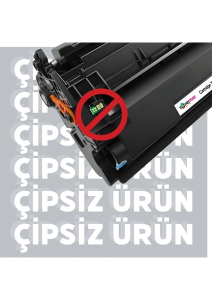 Canon T06 Muadil Toner - Çipsiz / Imagerunner 1643I / 1643IF /i-Sensys X1643P(KOPYA)