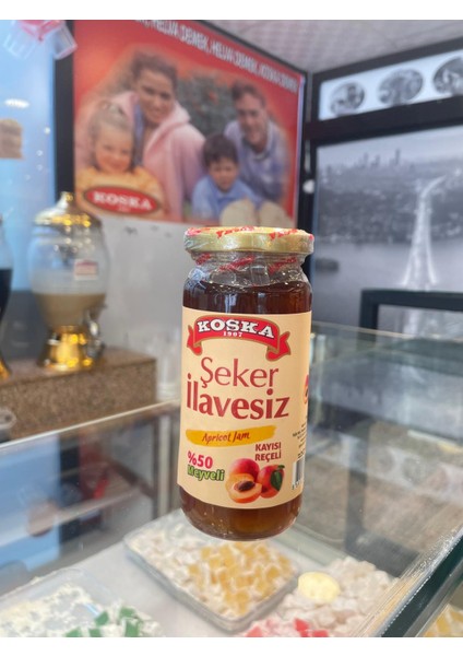 Şeker İlavesiz Kayısı Reçeli 270 gr 1 Adet