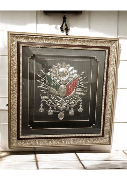 Osmanlı Tuğrası Duvar Dekorasyon