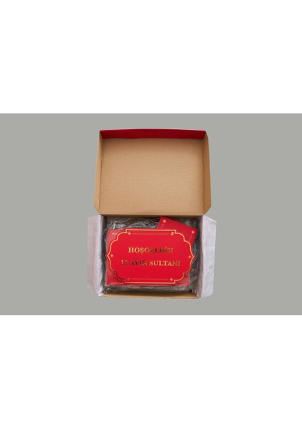 Ramazan Işıkları Kutulu Set