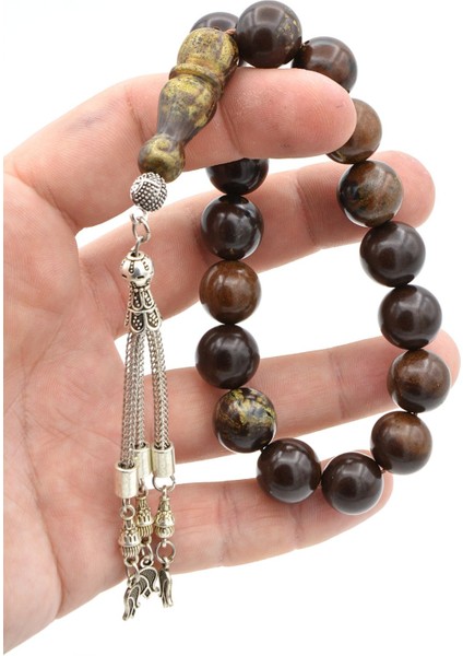 Gümüş Kaplama Püsküllü Küre Kesim Ceviz Ağacı Efe Maskot Tesbih indirimleri