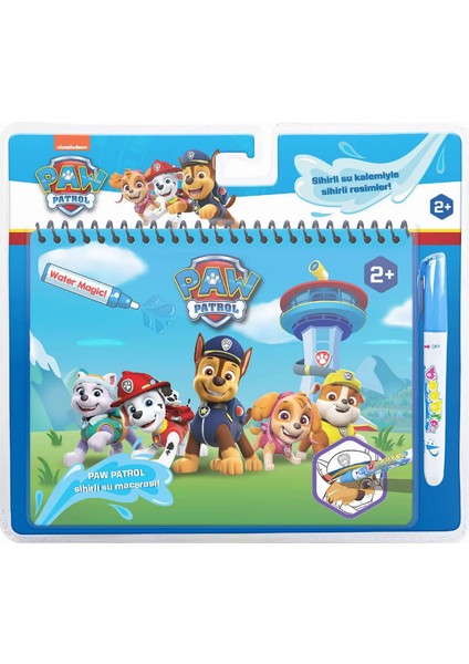 Paw Petrol Chase Temalı Sulu Sihirli Boyama Kitabı - Özel Sulu Kalem ile Water Painting