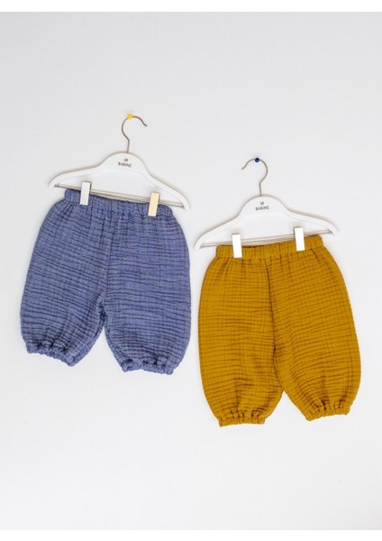 Cocoon Çocuk Şort Indigo