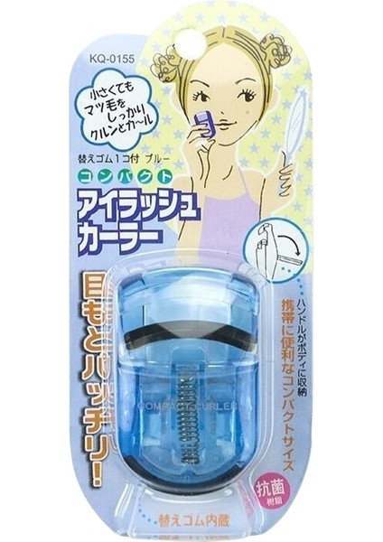 Mkjınmeı Japon Kai Kirpik Kıvırıcı (Yurt Dışından)