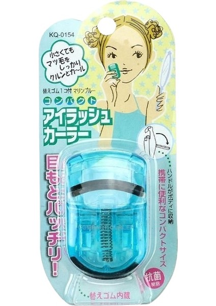 Mkjınmeı Japon Kai Kirpik Kıvırıcı (Yurt Dışından)