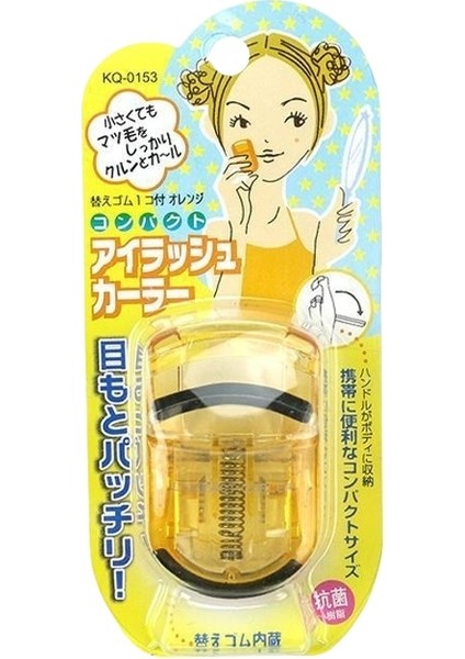 Mkjınmeı Japon Kai Kirpik Kıvırıcı (Yurt Dışından)